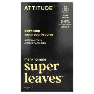 Men Bar 态度 爱 Citr Body Leaves™ Soap Amber For Super