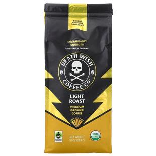 优质咖啡粉 轻度烘焙 克 Wish 283 Coffee 盎司 Death