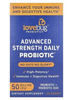 LoveBug Probiotics,优效日常益生菌营养补充剂，500 亿 CFU，30