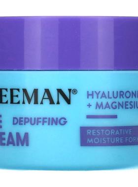 Freeman Beauty,焕活眼霜，除眼袋，0.5 液量盎司（15 毫升）