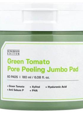Sungboon Editor,绿番茄紧雅毛孔去角质大棉片，60 片，6.08 液盎