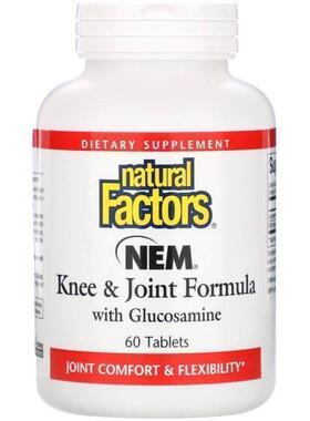Natural Factors,NEM 膝关节配方含葡萄糖胺，60 片