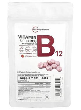 Micro Ingredients,Vitamin B12 Methylcobalamin, Strawberry, 5