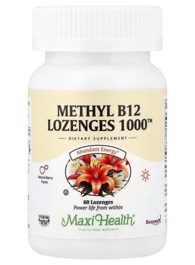 Maxi Health,Methyl B12 Lozenges 1000™, Natural Berry, 60 Loz
