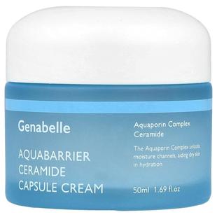 Aquaberrier 神经酰胺胶囊霜 液量盎司 毫升 1.69 Genabelle