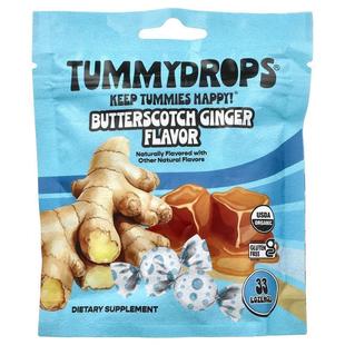 Ginger Lozenges Butterscotch Tummydrops