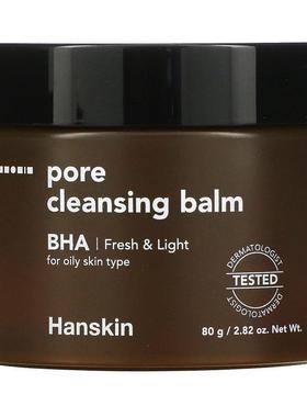Hanskin,毛孔清洁膏，BHA，2.82 盎司（80 克）