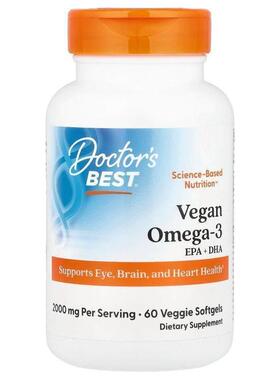 Doctor's Best,Vegan Omega-3, 2,000 mg, 6 Veggie Softgels (1,