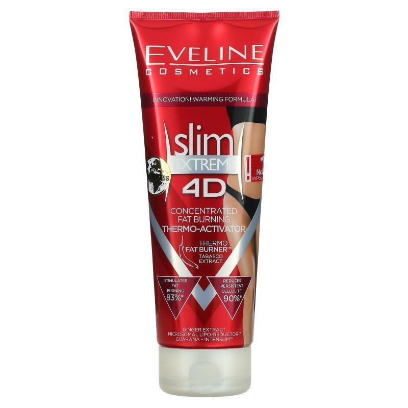 Eveline Cosmetics,Slim Extreme 4D,浓缩脂肪消耗热敏启动剂
