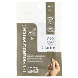 旅行貼片 The Patch Friendly 片