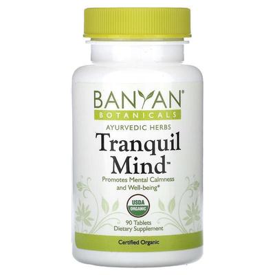 Banyan Botanicals阿育吠陀草本膳食补充剂