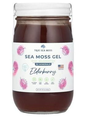 True Sea Moss海苔凝胶接骨木果香野生种植机体抵抗多种矿物质补