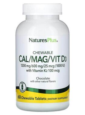 自然加,优效 Cal/Mag/Vit D3，香草味，60 片咀嚼片