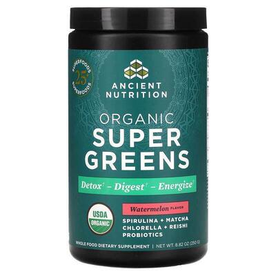 Dr. Axe/Ancient Nutrition有机 Super Greens西瓜味清体健康维持