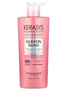 Kerasys,Advanced, Keratin Bond Treatment, Volume, 20.2 fl oz