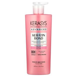 Bond Treatment Volume Kerasys Keratin 20.2 Advanced