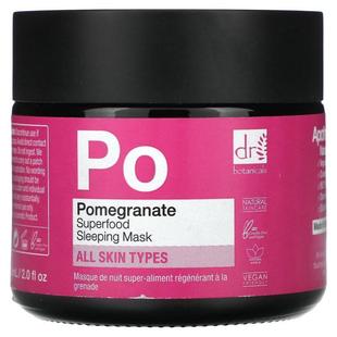 Sleeping Superfood Beauty Mask Dr. Pomegranate Botanicals