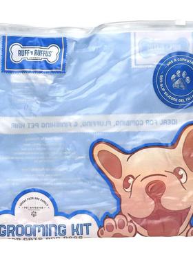 Ruff 'N Ruffus,猫狗美容套装，蓝色，1 个硅酮填充手柄