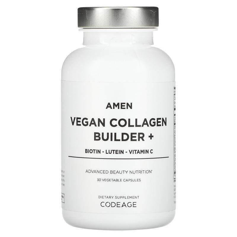 Codeage,Amen，素食胶原蛋白构建剂+