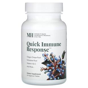 Quick Naturopathic Immune Response Vegetarian Michael