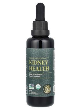 Global Healing,Raw Herbal Extract, Kidney Health, 2 fl oz (5