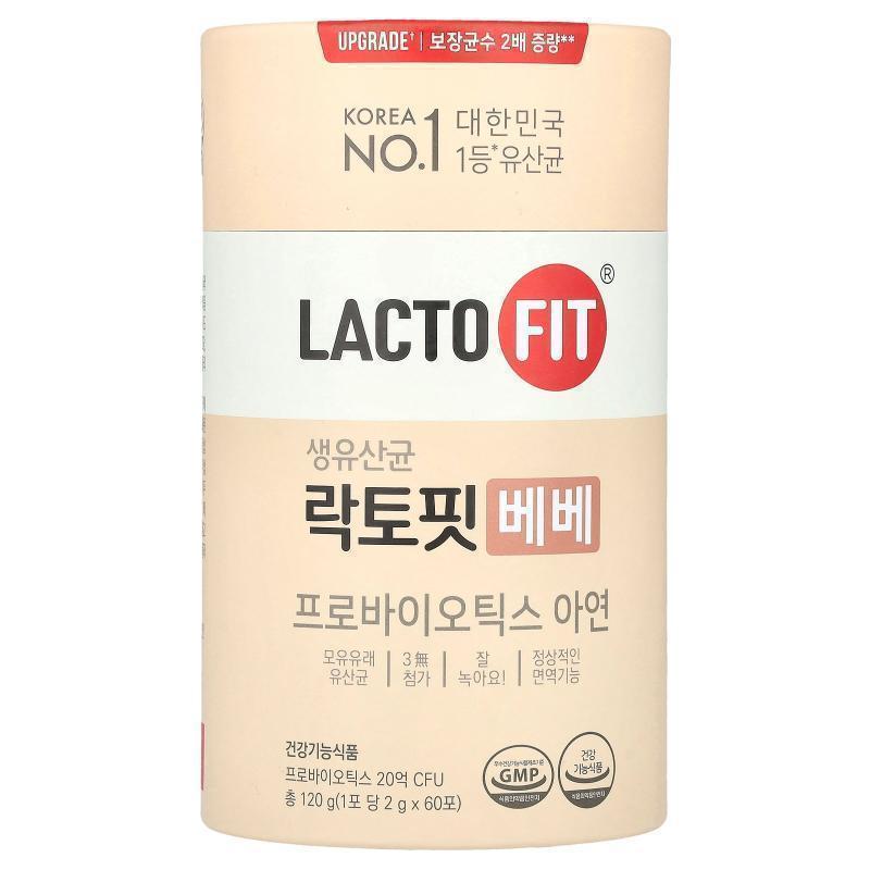 Lactofit,益生菌，Bebe，60 条，每条 2 克