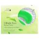 PURE Eye Bright 100% Eyes Hydrogel Masks
