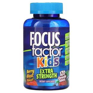 Focus Factor儿童特强型维浆果味含神经营养素咀嚼片