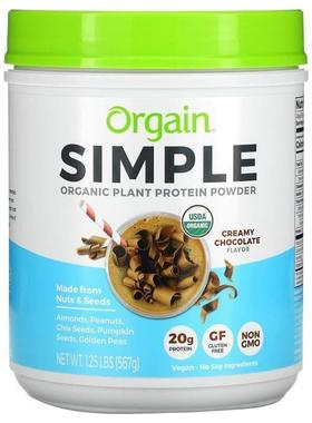 Orgain,Simple，有机植物蛋白质粉，花生酱567克