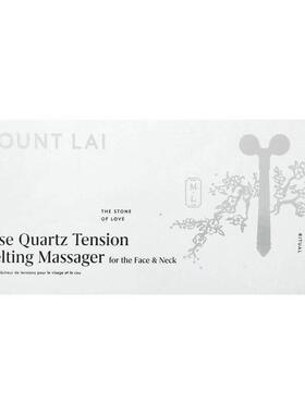 Mount Lai,Rose Quartz Tension Melting Massager
