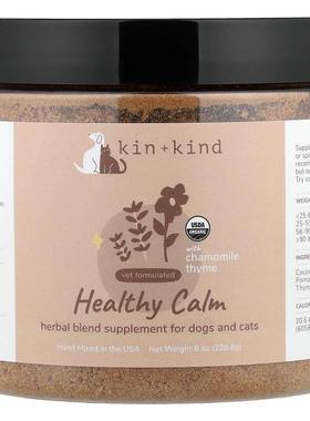 Kin+Kind,Healthy Calm With Chamomile Thyme, For Dogs and Cat