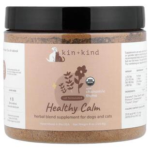 Kin+Kind,Healthy Calm With Chamomile Thyme, For Dogs and Cat