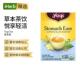 约琪Stomach Ease胃舒缓茶草木清香多种草本搭配温和养护肠道身心