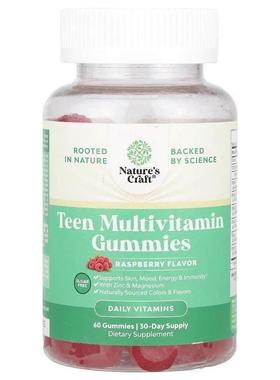 Natures Craft,青少年多维生素软糖，无糖，树莓味，60 粒