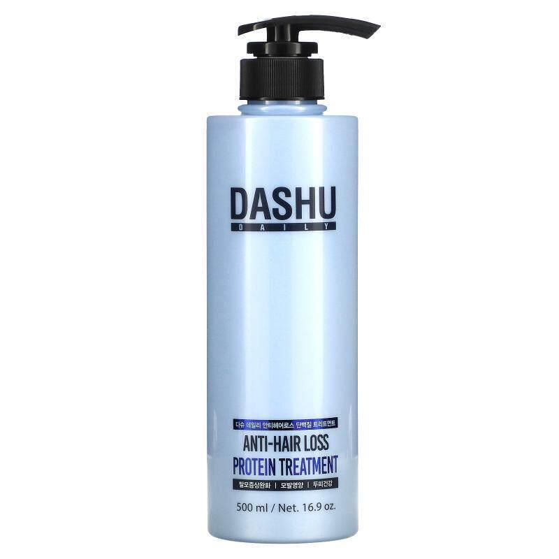 Dashu减少头发掉落蛋白护理配方