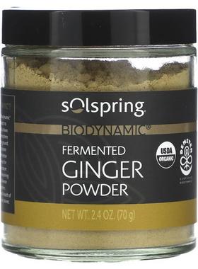Mercola博士,Biodynamic, Fermented Ginger Powder, 2.4 oz (70
