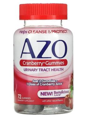 Azo,蔓越橘软糖，Berrylicious，72 粒软糖