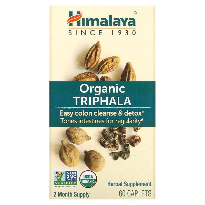 Himalaya,Triphala，60片