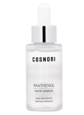 Cosnori,Panthenol Barrier Ampoule , 1.01 fl oz (30 ml)