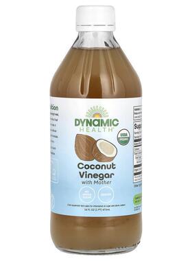 Dynamic Health,Organic Coconut Vinegar with Mother, 全 Raw V