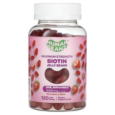 Human Beanz,Biotin Jelly Beans, Maximum Strength, Strawberry