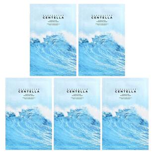 SKIN1004,Madagascar Centella, Hyalu-Cica Hydrating Beauty Ma