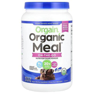 Orgain,Organic Meal，多功能营养粉，香草豆，2.01 磅（912 克）