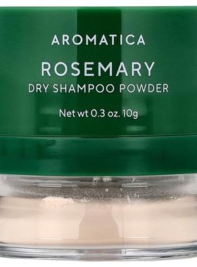 Aromatica,Dry Shampoo Powder, Rosemary, 0.3 oz (10 g)