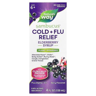 然萃维,Sambucus®, Cold + Flu Relief, Elderberry Syrup, Ages