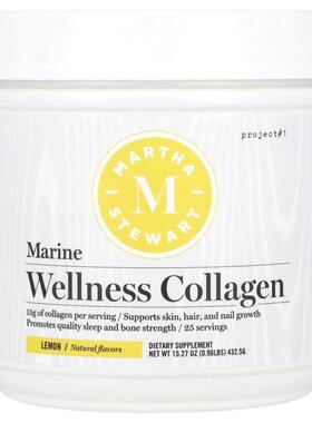 Martha Stewart,Marine Wellness Collagen, Lemon, 15.27 oz (43