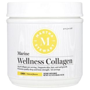 Wellness Collagen Lemon Martha Marine 15.27 Stewart