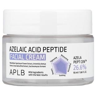 APLB,Azelaic Acid Peptide Facial Cream , 1.86 fl oz (55 ml)