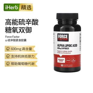 Force Factor,Alpha Lipoic Acid, 600 mg