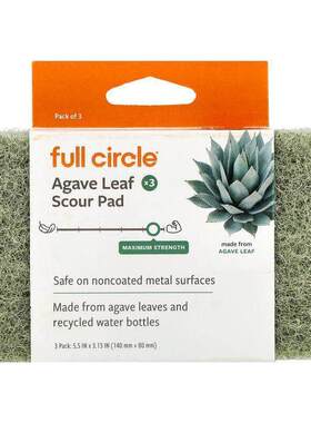 Full Circle,Agave Leaf Scour Pad, Maximum Strength,